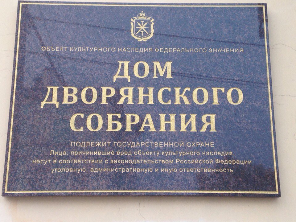 Описание: https://pp.userapi.com/c639126/v639126268/4e62e/seKX8sbUoTw.jpg